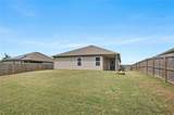 313 Woodcreek Street - Photo 23