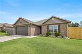 313 Woodcreek Street - Photo 26