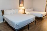 2044 Van Buren - Photo 5