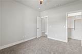 501 Ryder Street - Photo 13