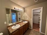 221 Poplar Road - Photo 14