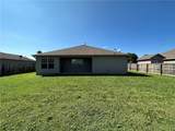 221 Poplar Road - Photo 22