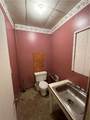 200 Pridemore Drive - Photo 4
