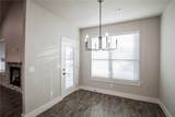 119 Birch Street - Photo 9