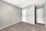 1296 Boxley Avenue - Photo 15
