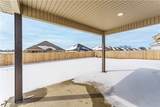 317 Nightfall Avenue - Photo 26