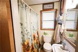 1474 Garnett Street - Photo 11