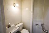1474 Garnett Street - Photo 24