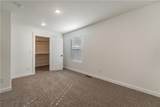 881 New York Avenue - Photo 10