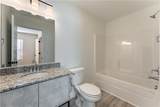881 New York Avenue - Photo 12