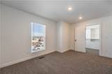 881 New York Avenue - Photo 13
