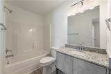881 New York Avenue - Photo 15