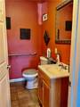 209 Bloomington Street - Photo 20