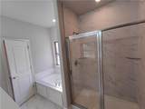 13 Dornoch Circle - Photo 12