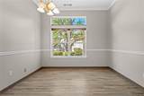 2592 Gregg Avenue - Photo 11