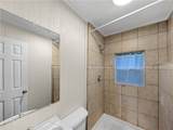 208 Graham Street - Photo 17