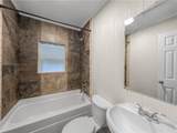 208 Graham Street - Photo 18