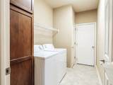 2203 Juniper Avenue - Photo 14
