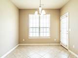 2203 Juniper Avenue - Photo 8