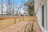 2205 Douglas Street - Photo 12
