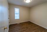 2206 Douglas Street - Photo 9