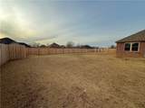 3700 Oaktrace Avenue - Photo 34