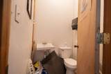 2511 Highway 5 S - Photo 15