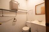 2511 Highway 5 S - Photo 22
