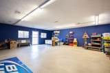 2511 Highway 5 S - Photo 25