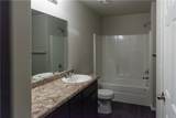 1681 Forest Drive - Photo 8