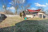 173 Watie Street - Photo 8