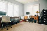 355 College Avenue - Photo 36