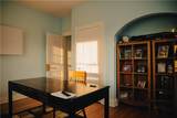 355 College Avenue - Photo 46
