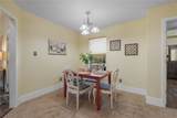 815 Harvard - Photo 16