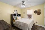 815 Harvard - Photo 28