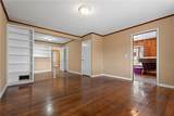 300 Range Street - Photo 17