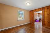 300 Range Street - Photo 20