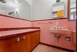 300 Range Street - Photo 9