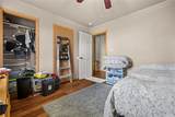 1520 U Street - Photo 16