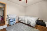 1520 U Street - Photo 17