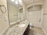 1120 Tulip Street - Photo 12