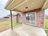 1120 Tulip Street - Photo 14