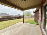 1120 Tulip Street - Photo 15