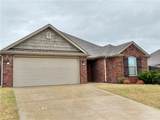 1120 Tulip Street - Photo 19