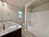 1120 Tulip Street - Photo 9