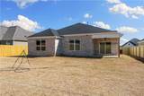 1902 Edwards Street - Photo 11