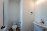4703 Juneberry Street - Photo 12
