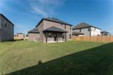 4703 Juneberry Street - Photo 2