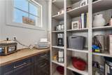 4101 Champions Drive - Photo 21