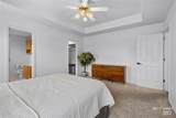 2708 Pleasant View Lane - Photo 16